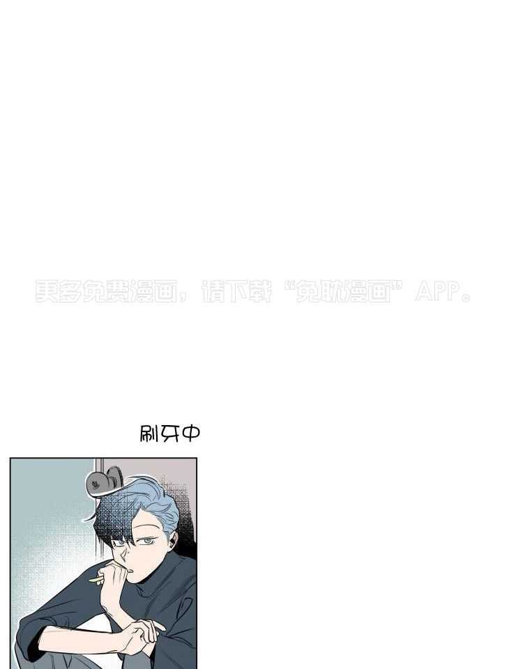 酒后真情第6话图