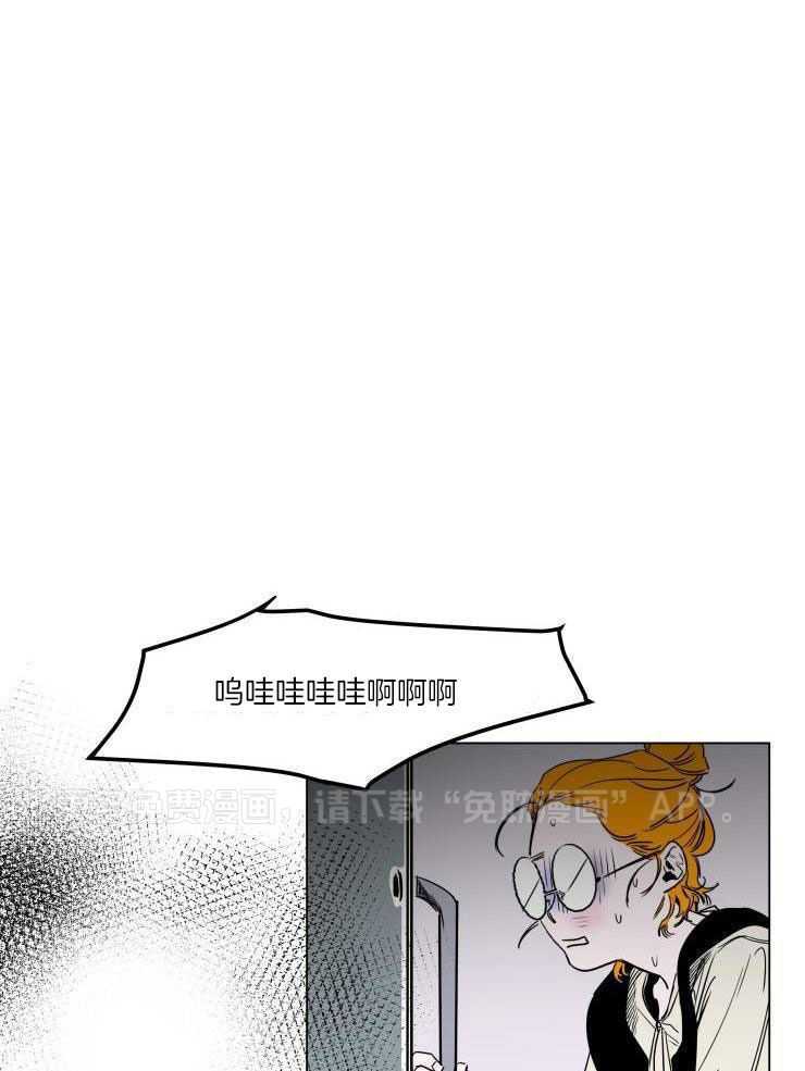 酒后真情第7话图