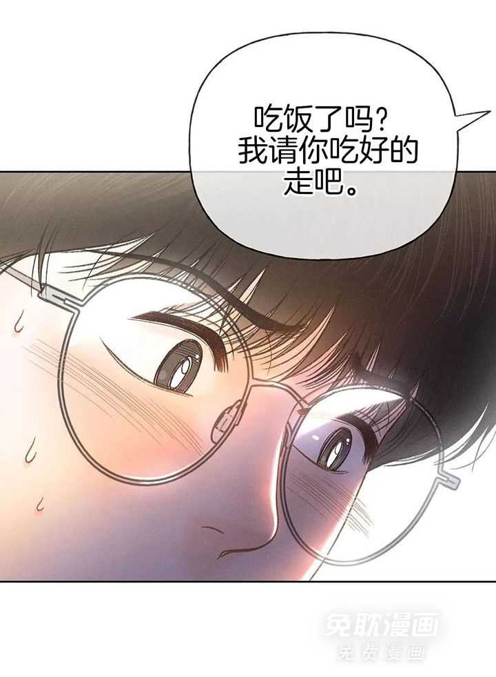 解药（共3季）第107话图