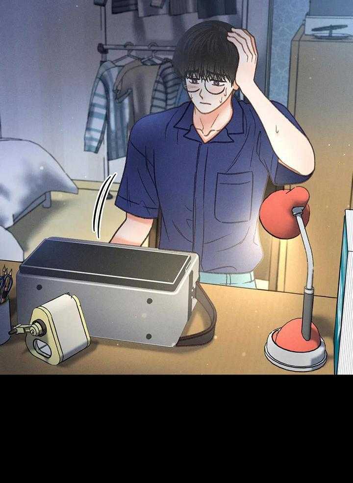 解药（共3季）第109话图