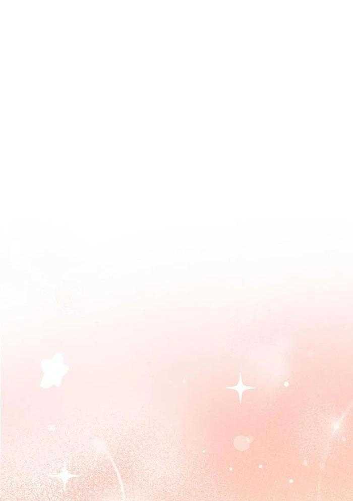 解药（共3季）第11话图