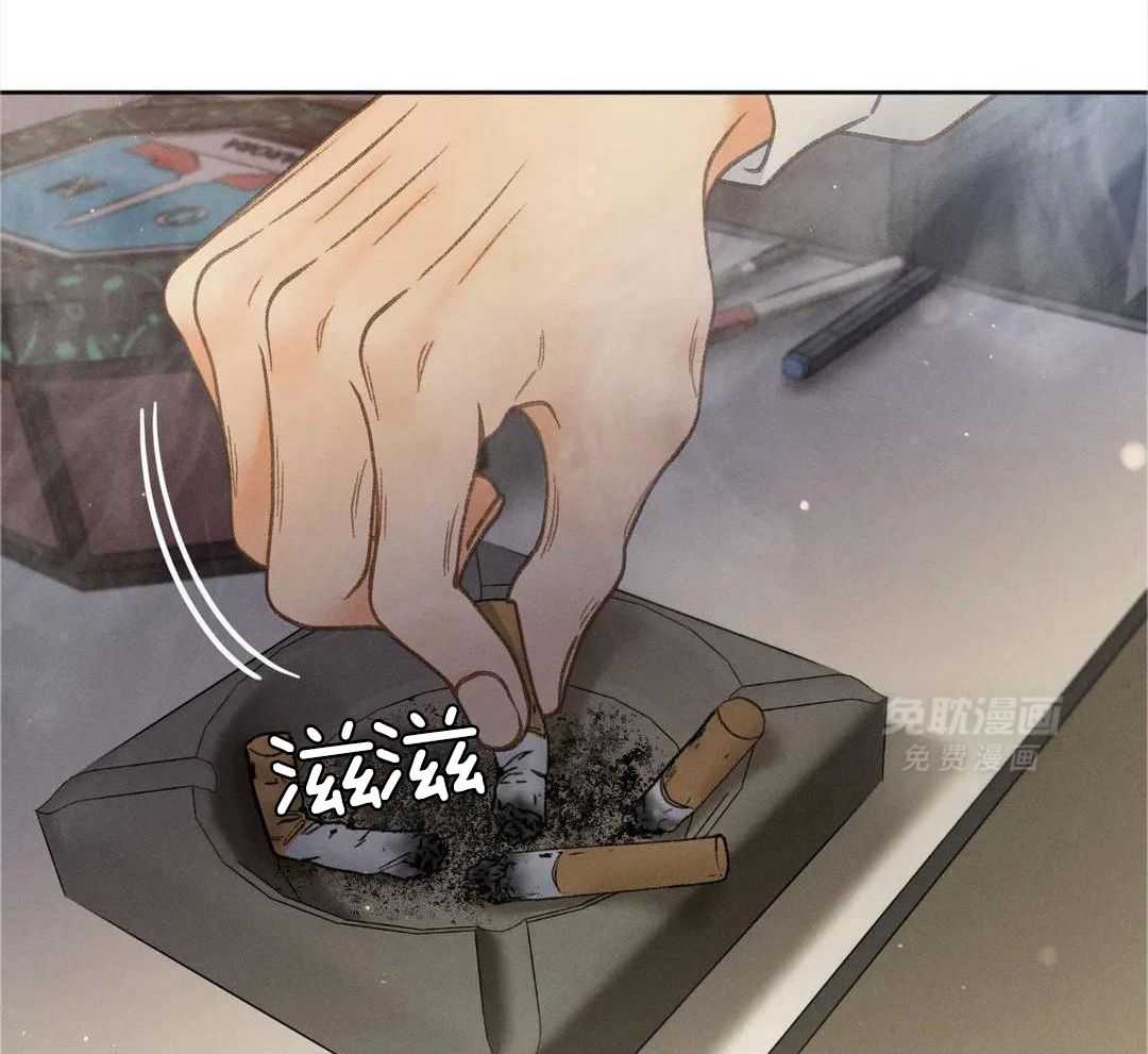 解药（共3季）第112话图