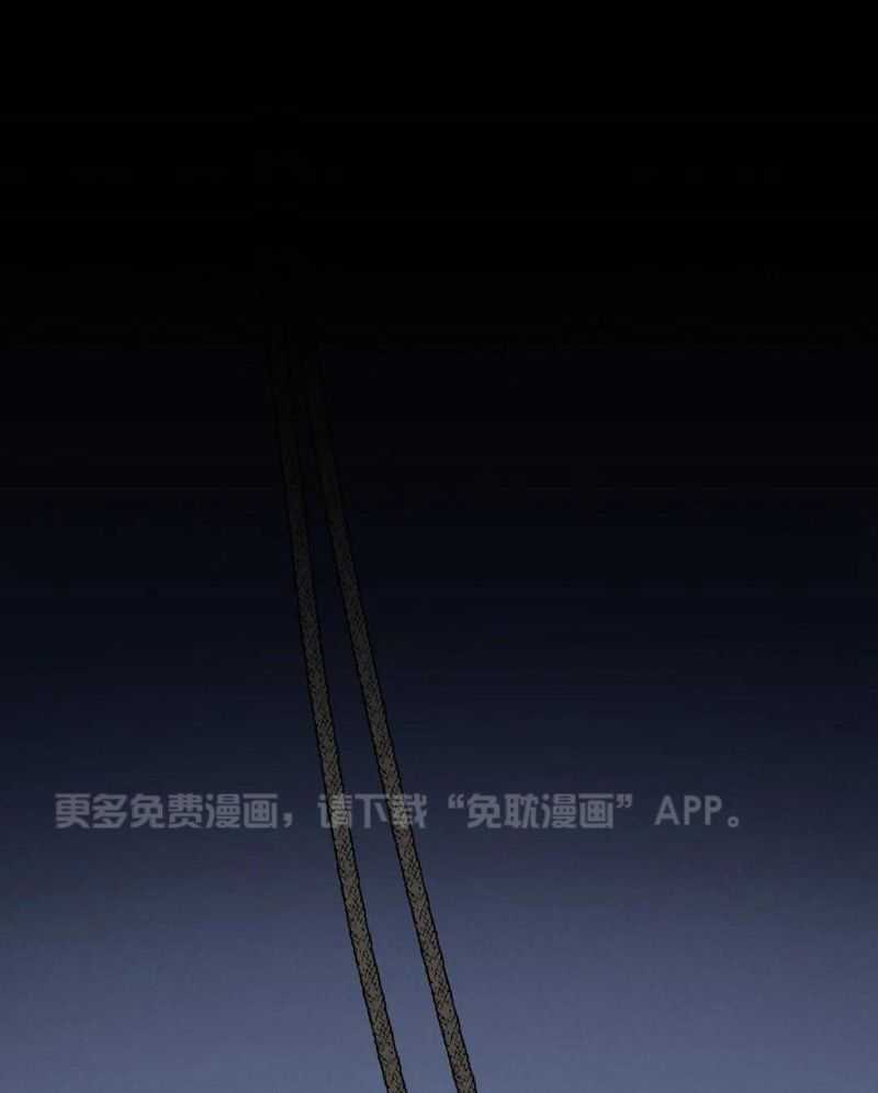 解药（共3季）第120话图