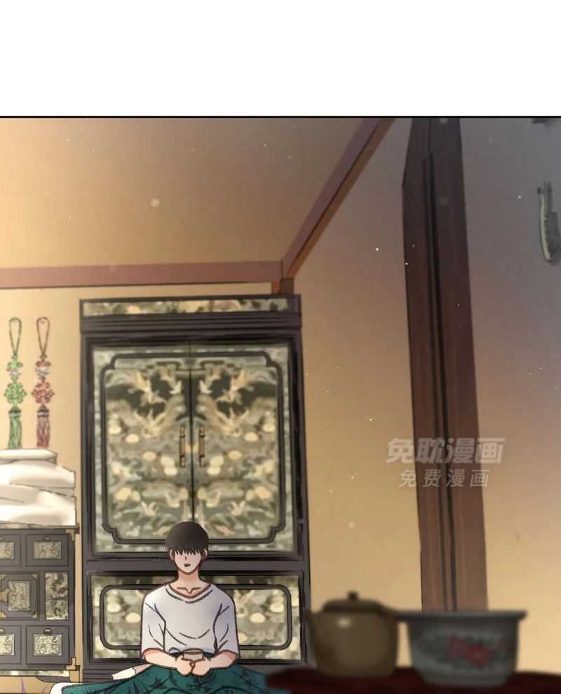 解药（共3季）第121话图