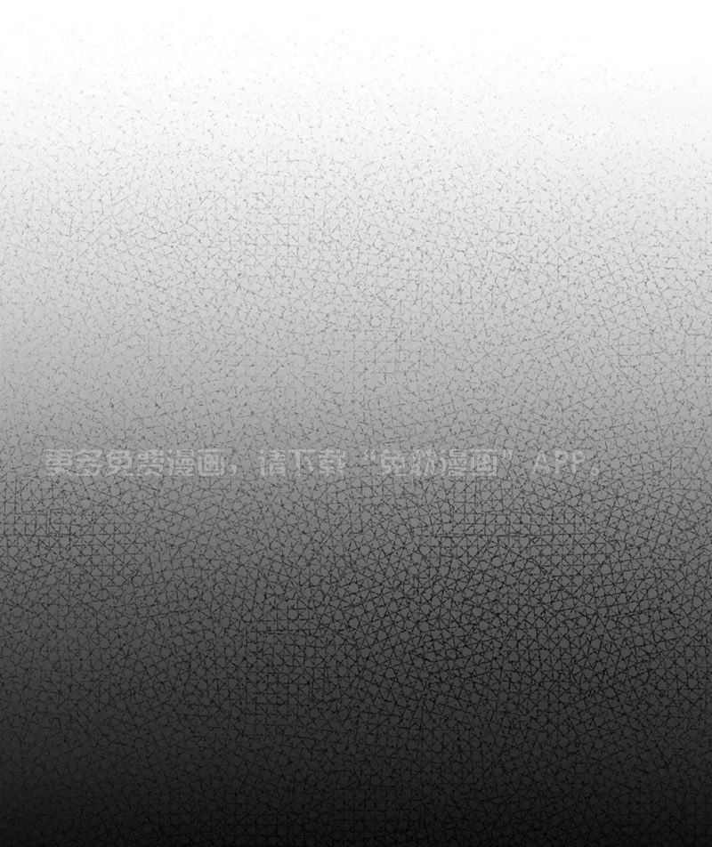 解药（共3季）第124话图