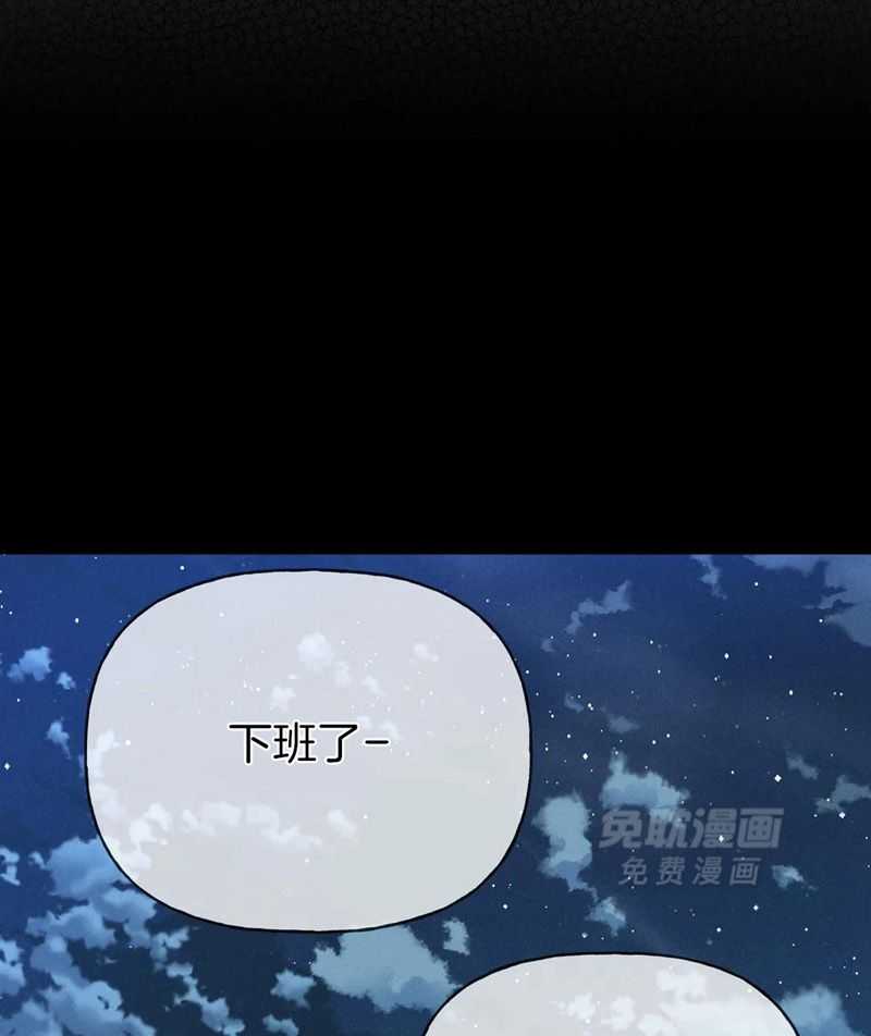 解药（共3季）第124话图