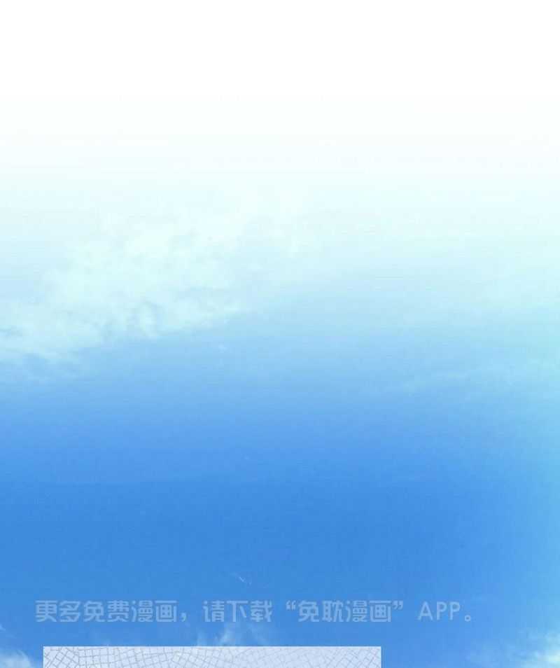 解药（共3季）第125话图