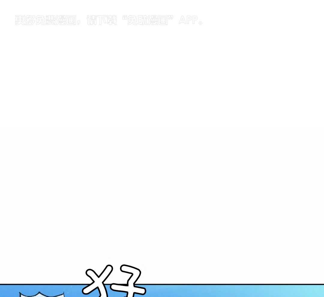 解药（共3季）第127话图