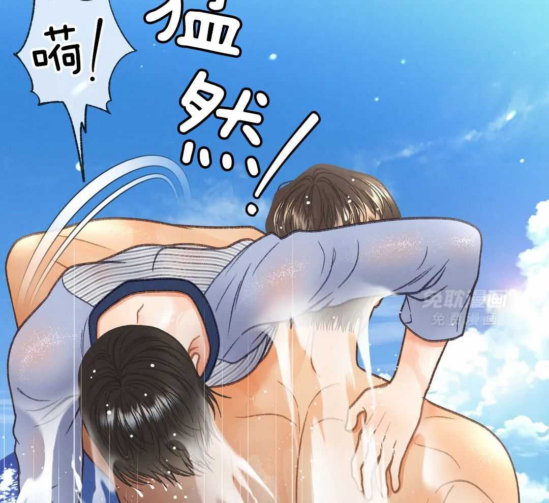 解药（共3季）第127话图