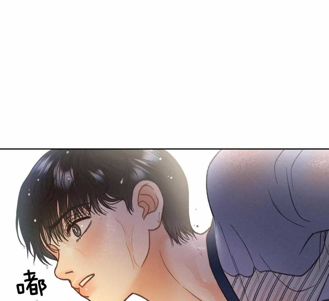 解药（共3季）第127话图