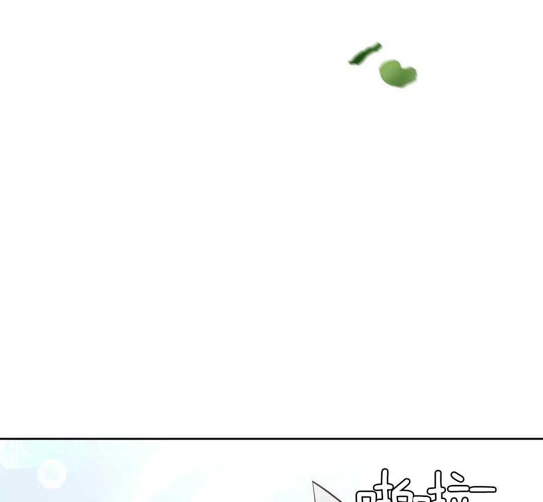 解药（共3季）第129话图