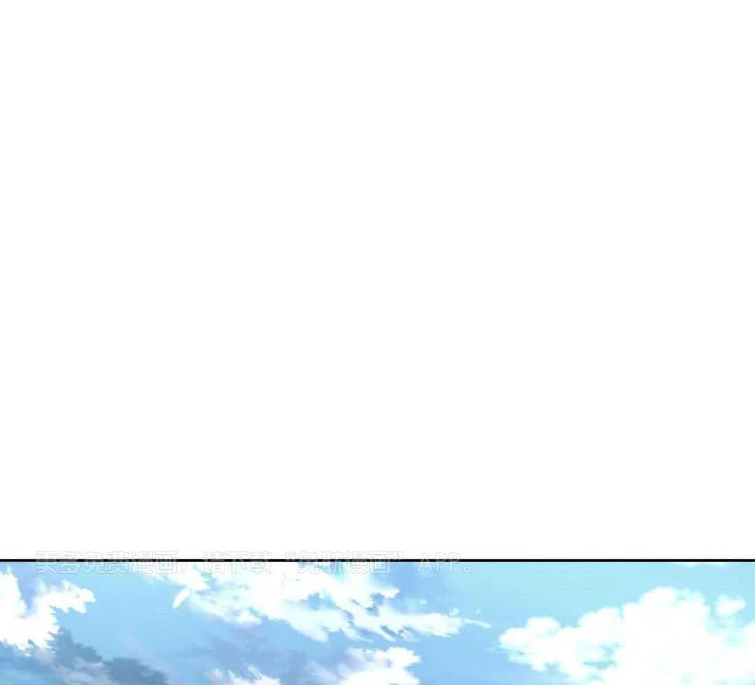 解药（共3季）第131话图