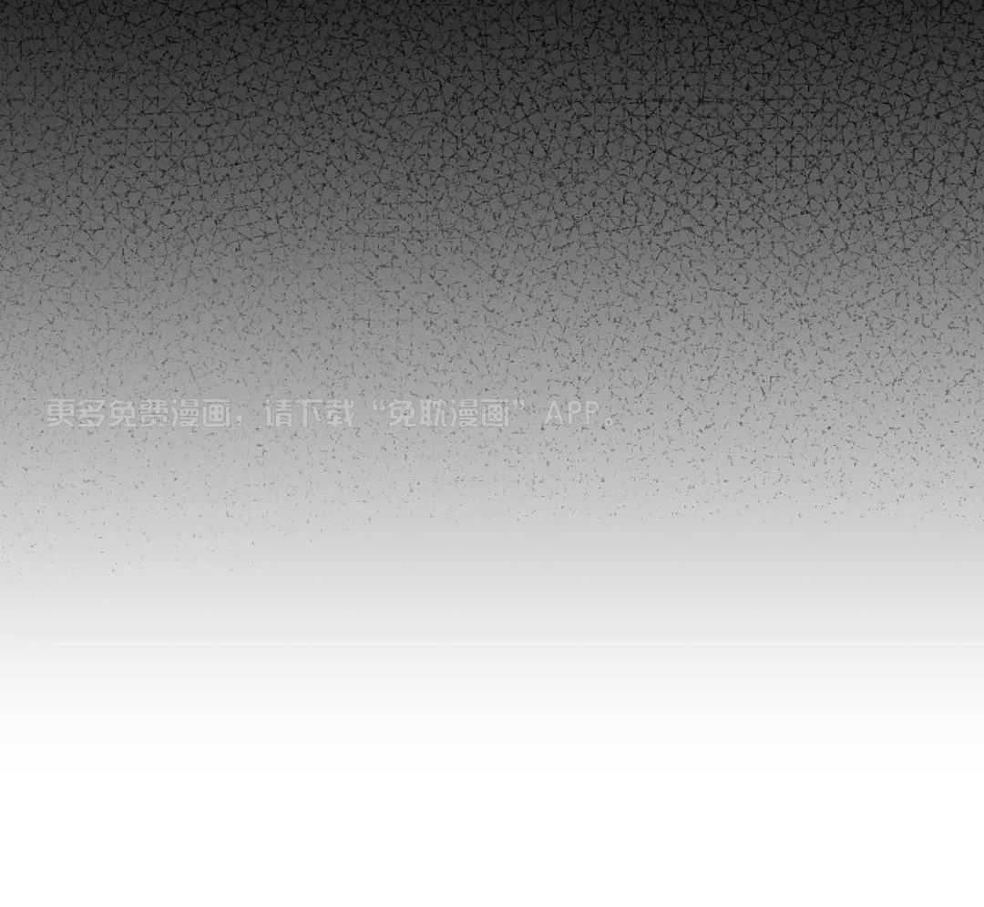 解药（共3季）第135话图