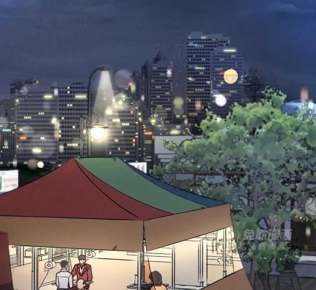 解药（共3季）第144话图