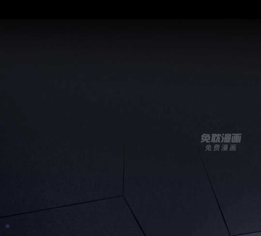 解药（共3季）第146话图