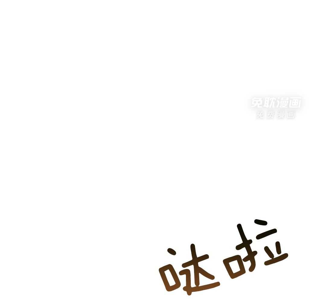 解药（共3季）第155话图