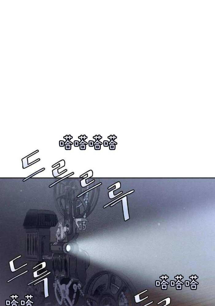 解药（共3季）第21话图