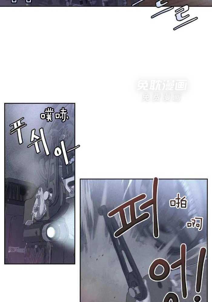 解药（共3季）第21话图