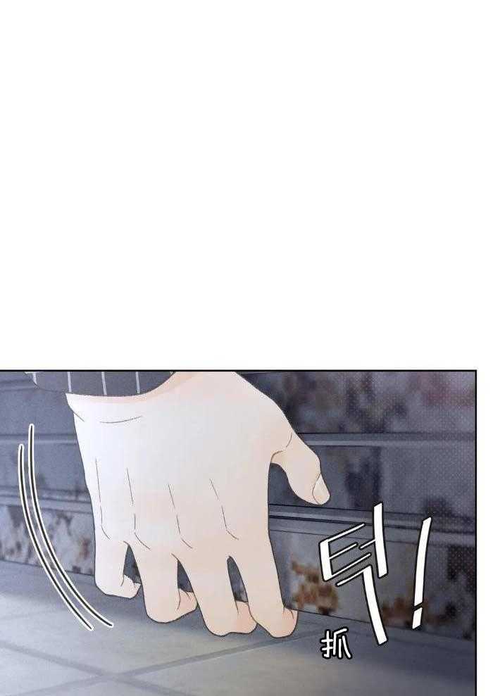 解药（共3季）第22话图