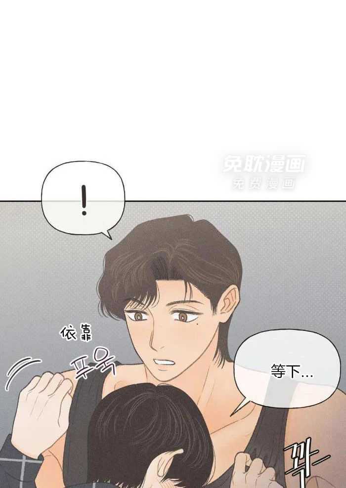 解药（共3季）第23话图