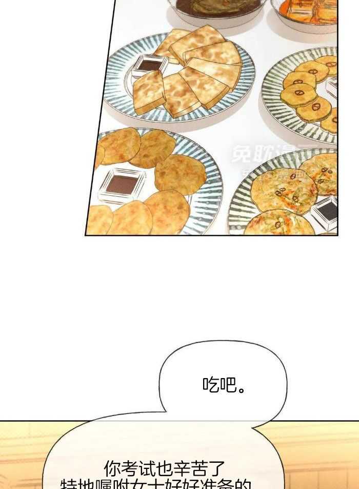 解药（共3季）第3话图