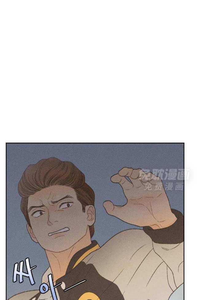 解药（共3季）第30话图