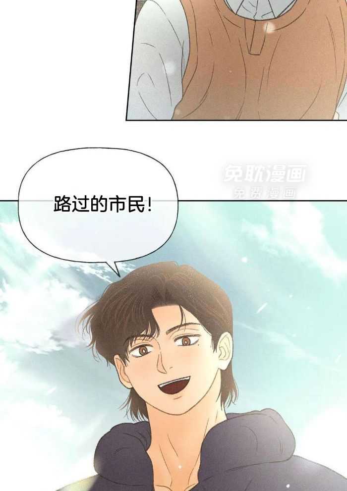 解药（共3季）第31话图