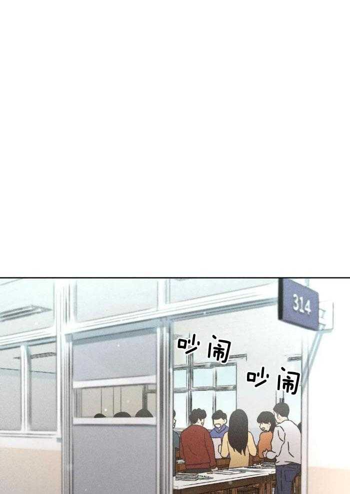 解药（共3季）第34话图