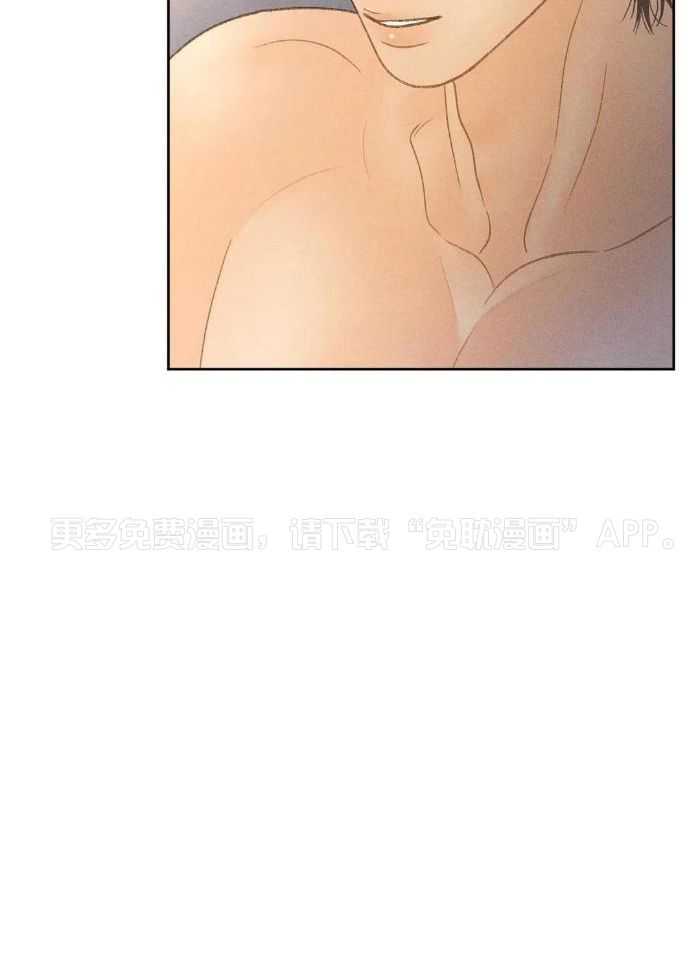 解药（共3季）第48话图
