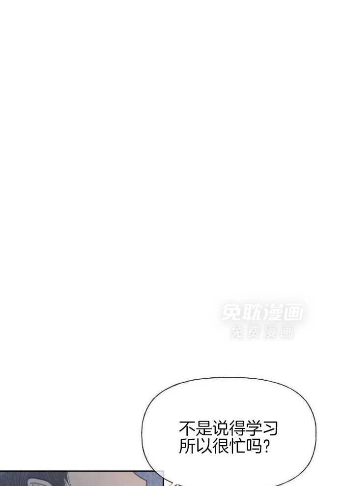 解药（共3季）第5话图