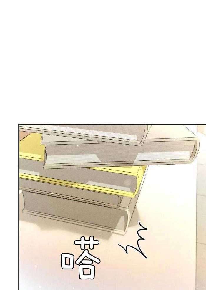 解药（共3季）第50话图