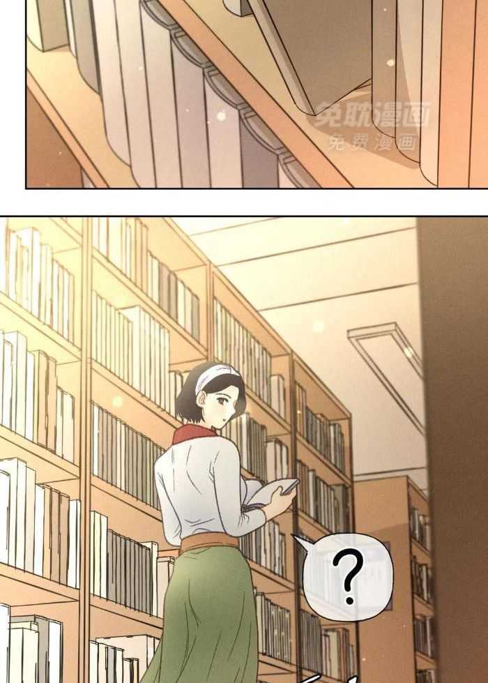 解药（共3季）第52话图