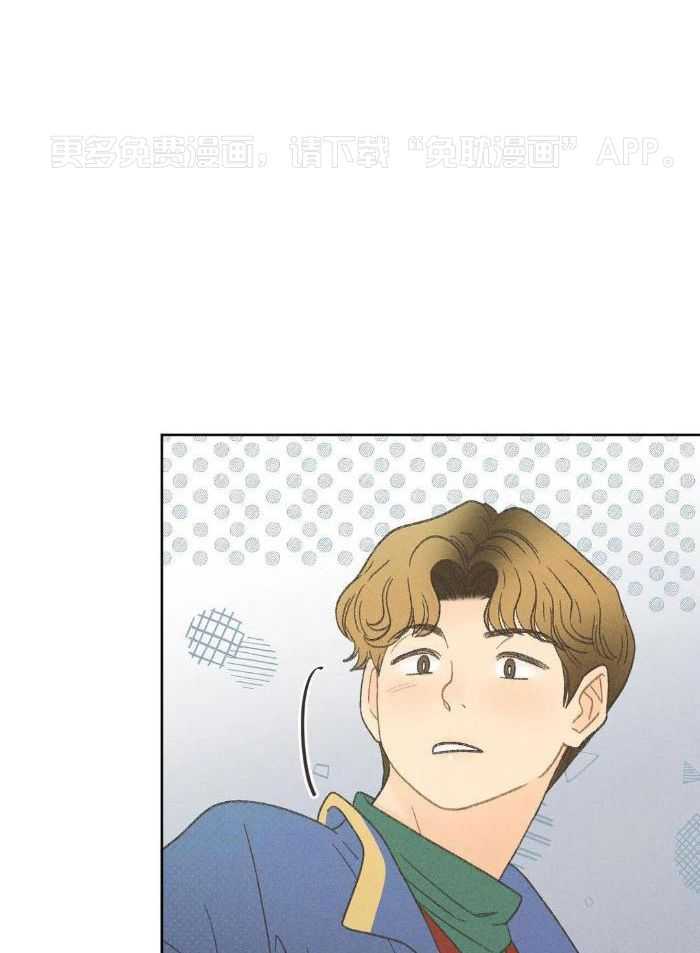 解药（共3季）第6话图