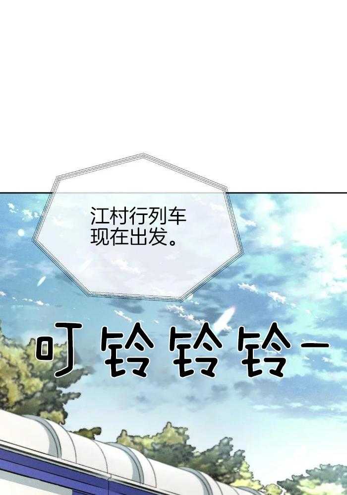 解药（共3季）第60话图