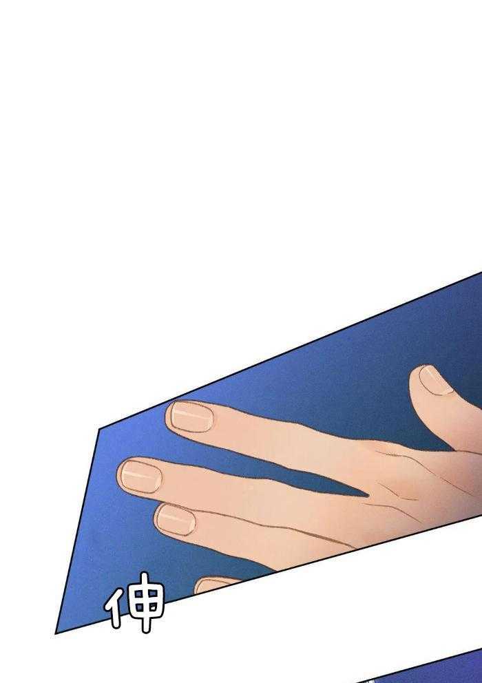 解药（共3季）第65话图