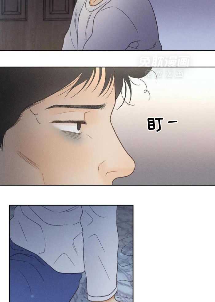 解药（共3季）第69话图