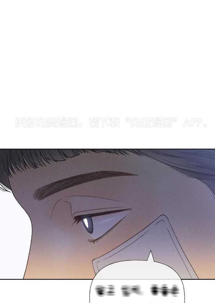 解药（共3季）第79话图