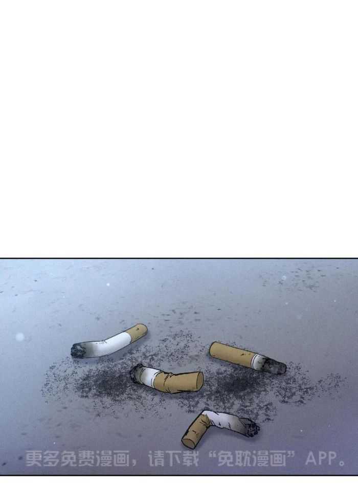 解药（共3季）第81话图