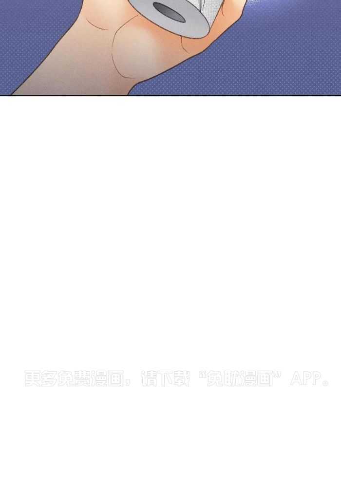 解药（共3季）第81话图