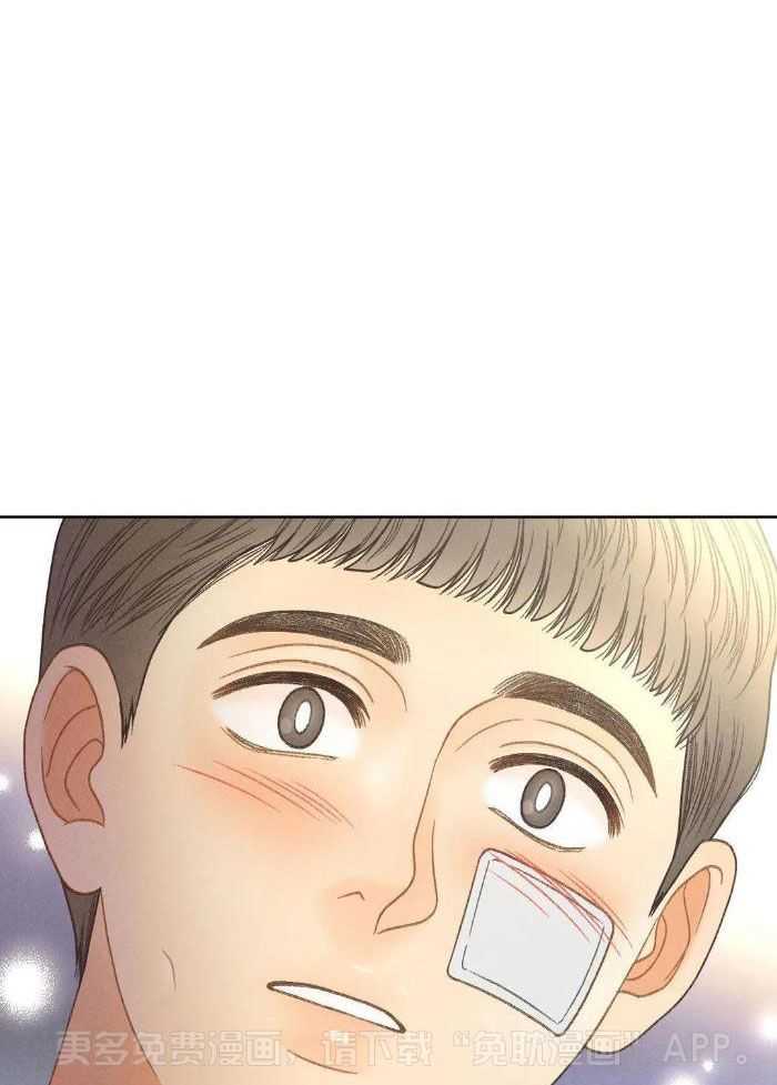 解药（共3季）第86话图