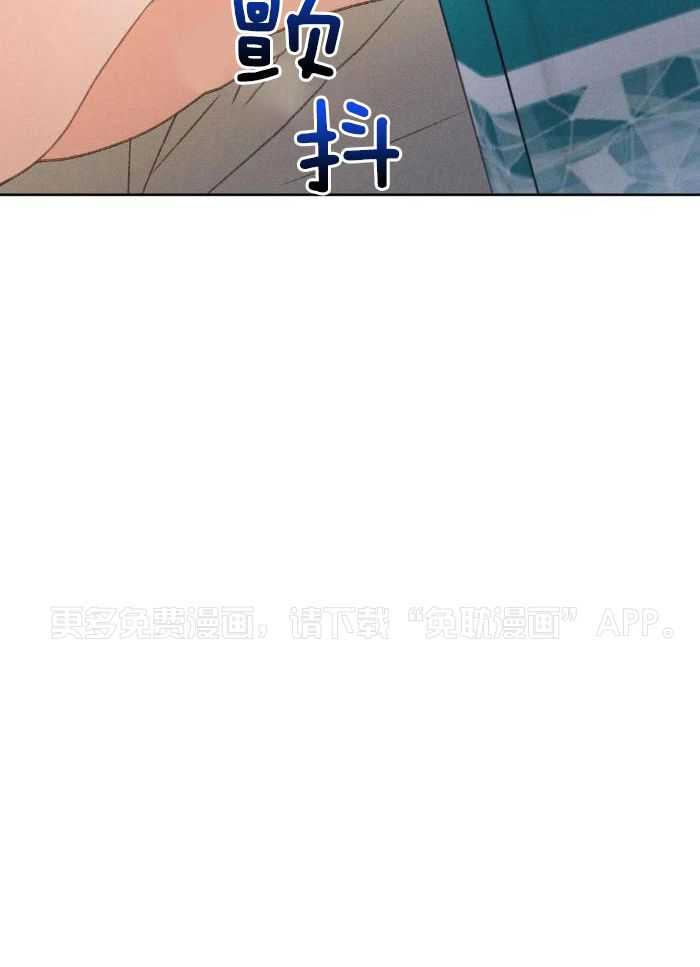 解药（共3季）第87话图