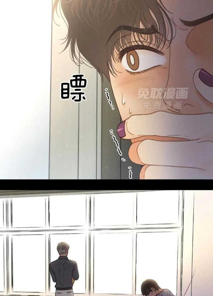 解药（共3季）第92话图