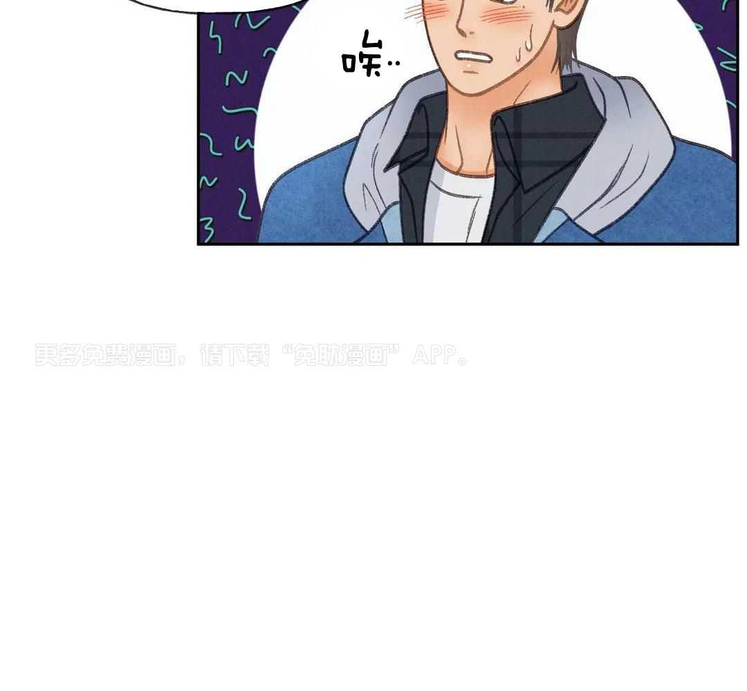 解药（共3季）第99话图
