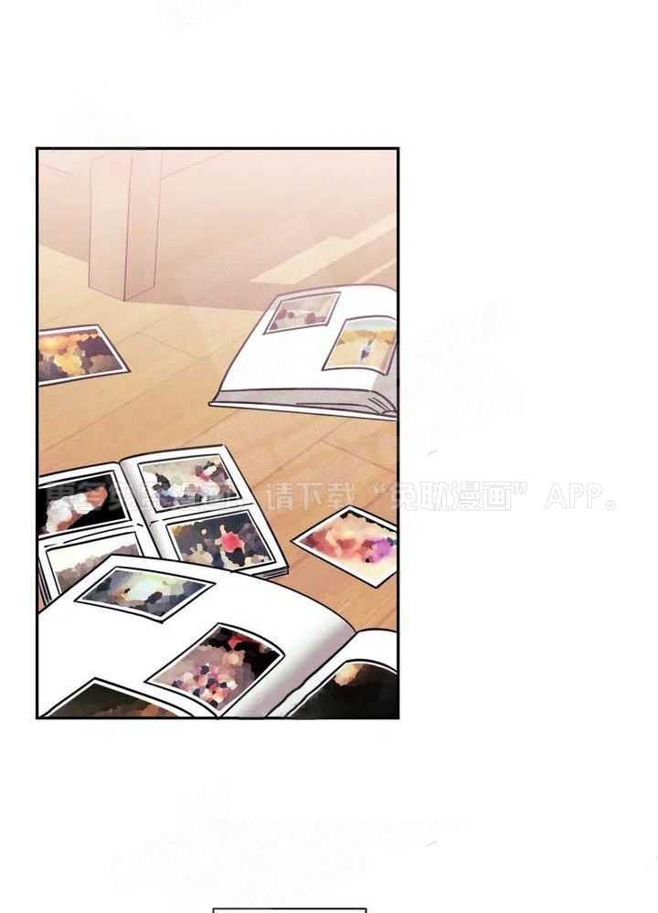 假定关系第1话图