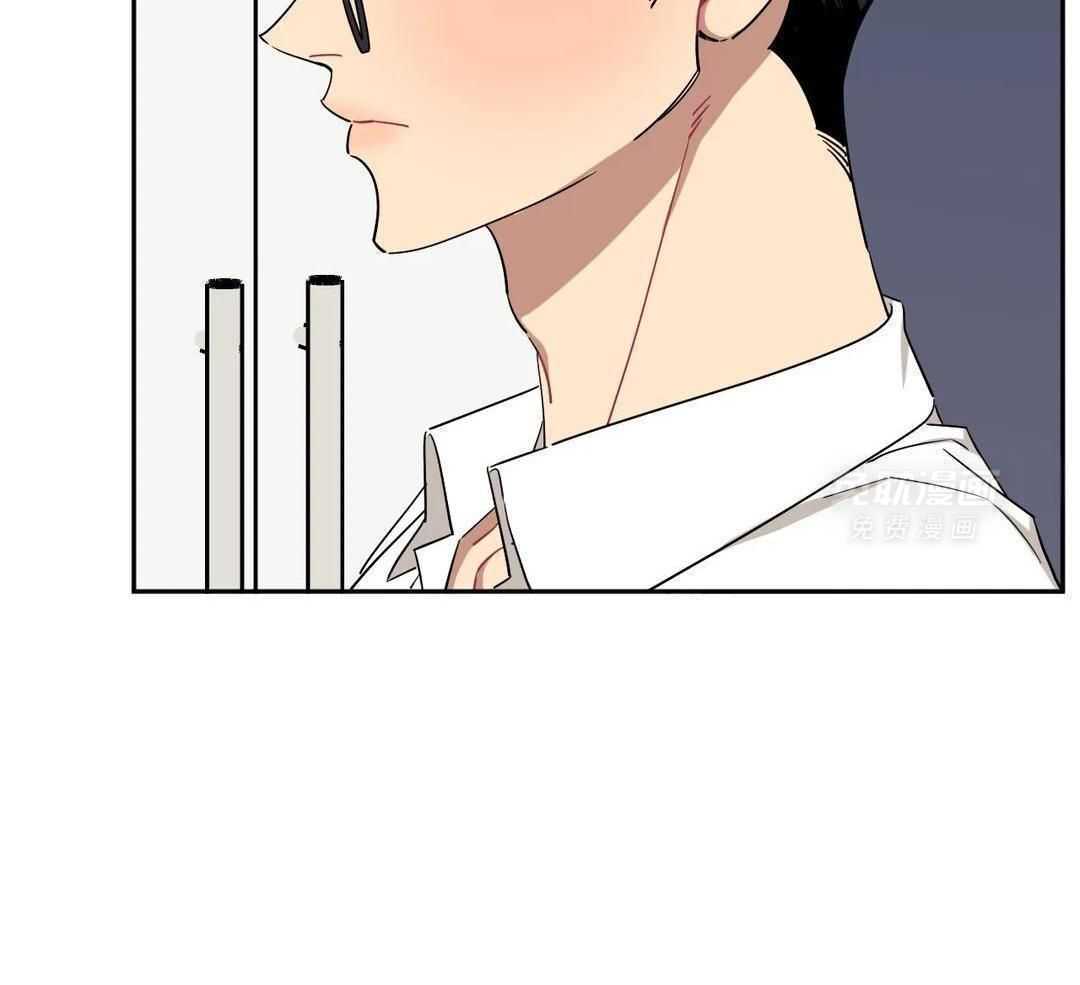 假定关系第101话图