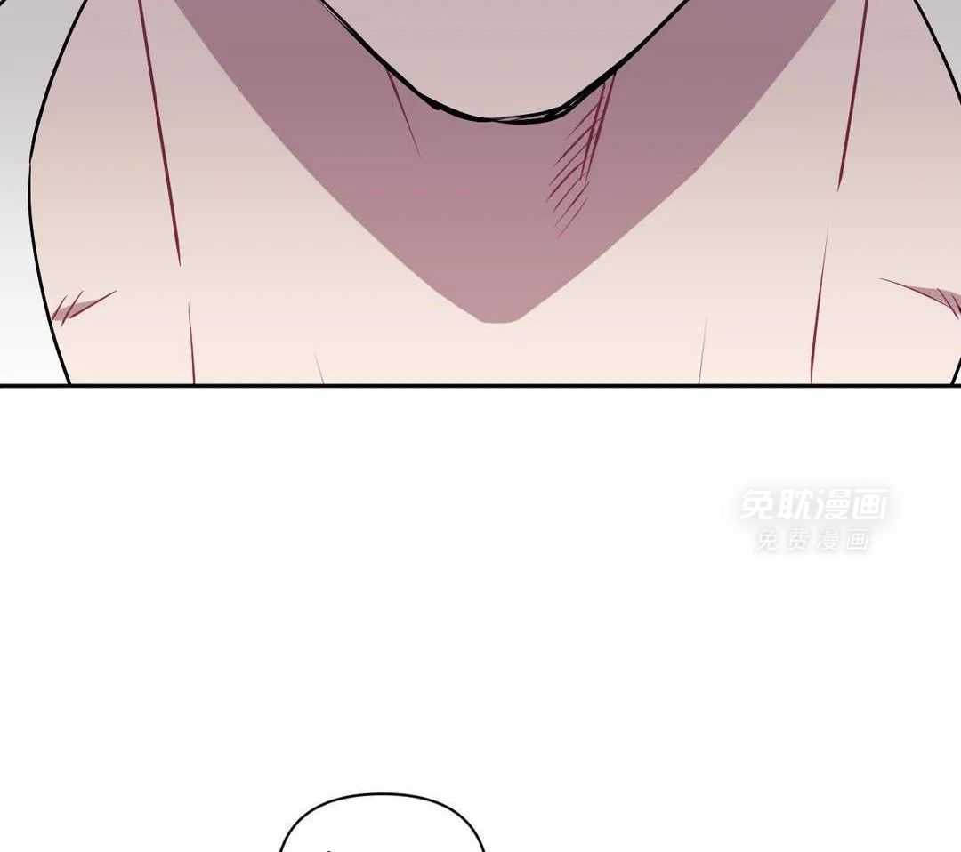 假定关系第105话图