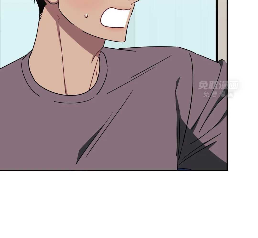 假定关系第106话图