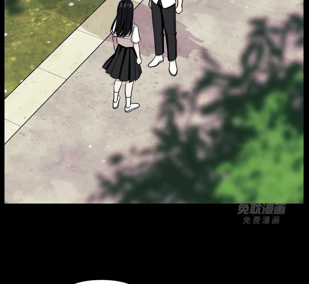 假定关系第111话图