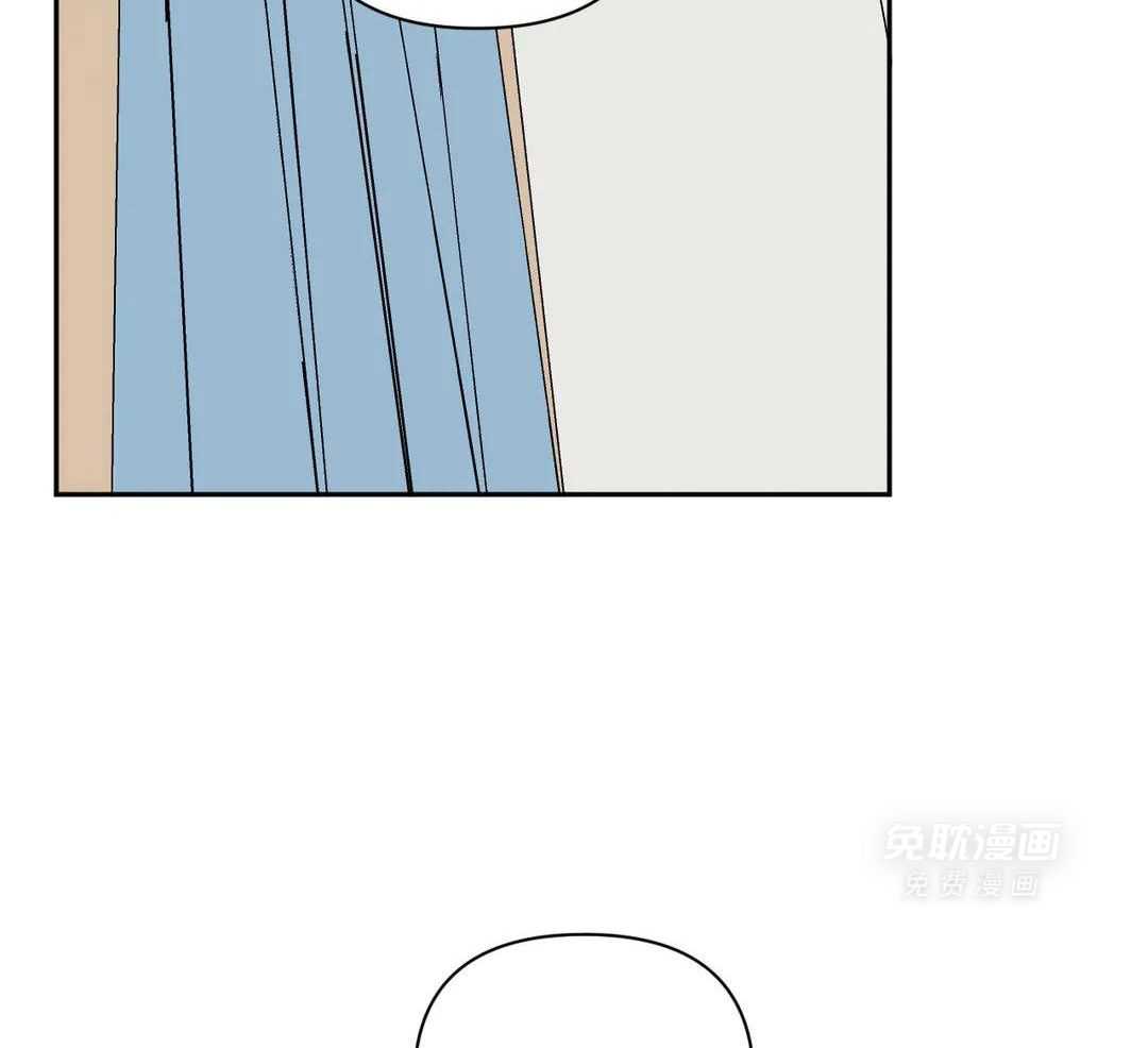 假定关系第121话图