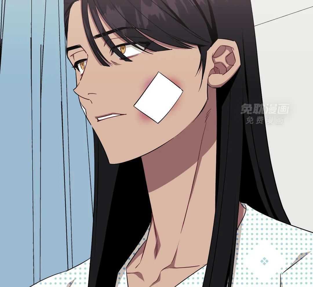 假定关系第122话图